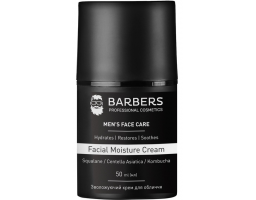 Barbers Facial Moisture Cream — зволожувальний крем для обличчя, 50 мл