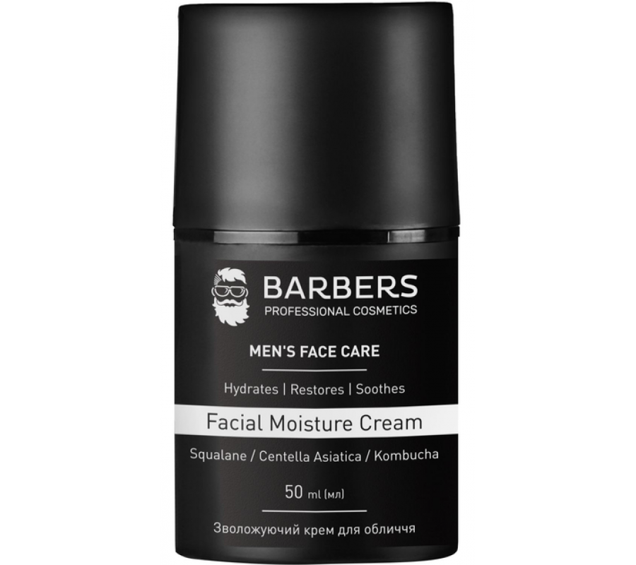 Barbers Facial Moisture Cream — зволожувальний крем для обличчя, 50 мл