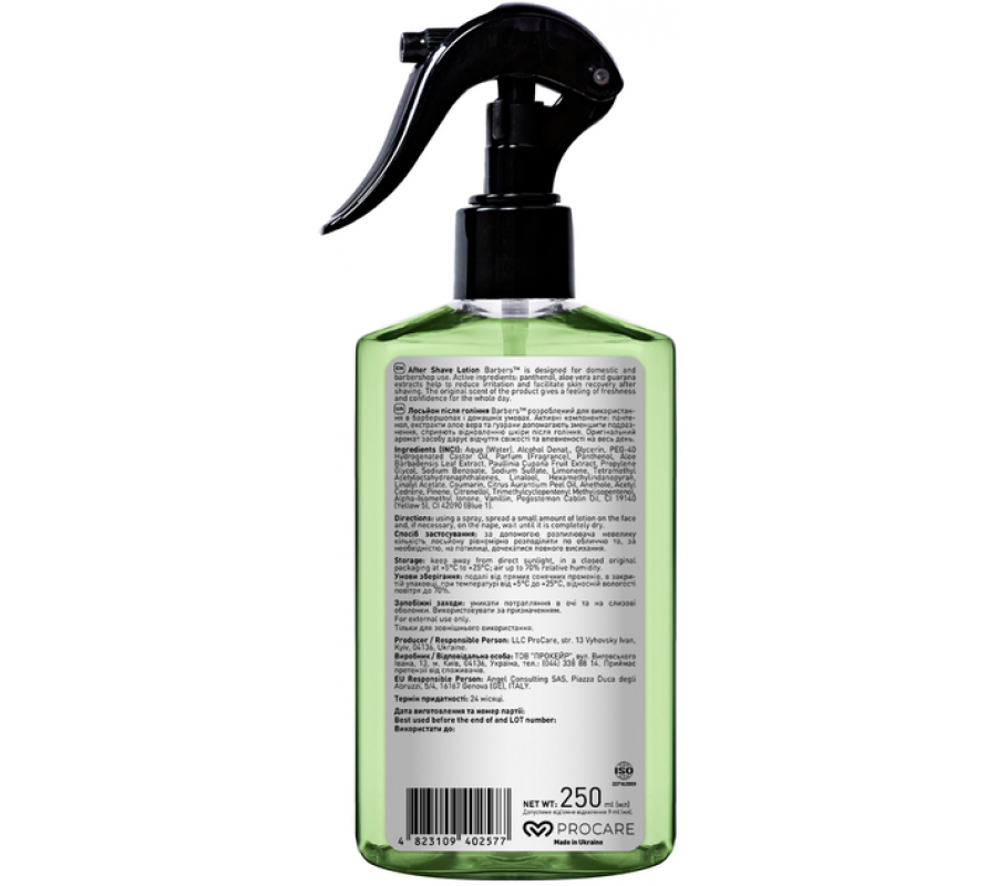 Barbers Успокаивающий лосьон после бритья London 250 мл — купить в Украине