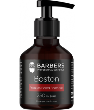 Barbers Шампунь для бороди Boston, 250 мл