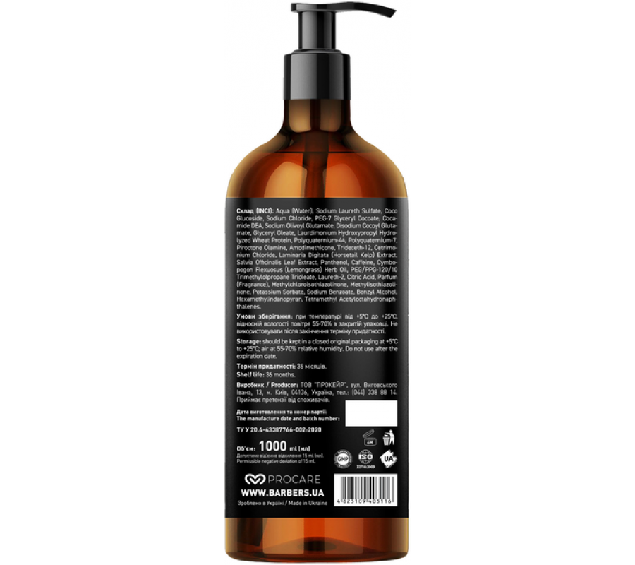 Barbers Шампунь для чоловіків для щоденного використання Original 1000 мл — купити в Україні