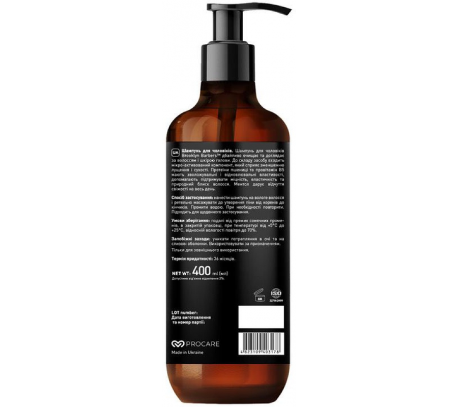 Barbers Шампунь для чоловіків проти лупи Brooklyn 400 мл — купити в Україні