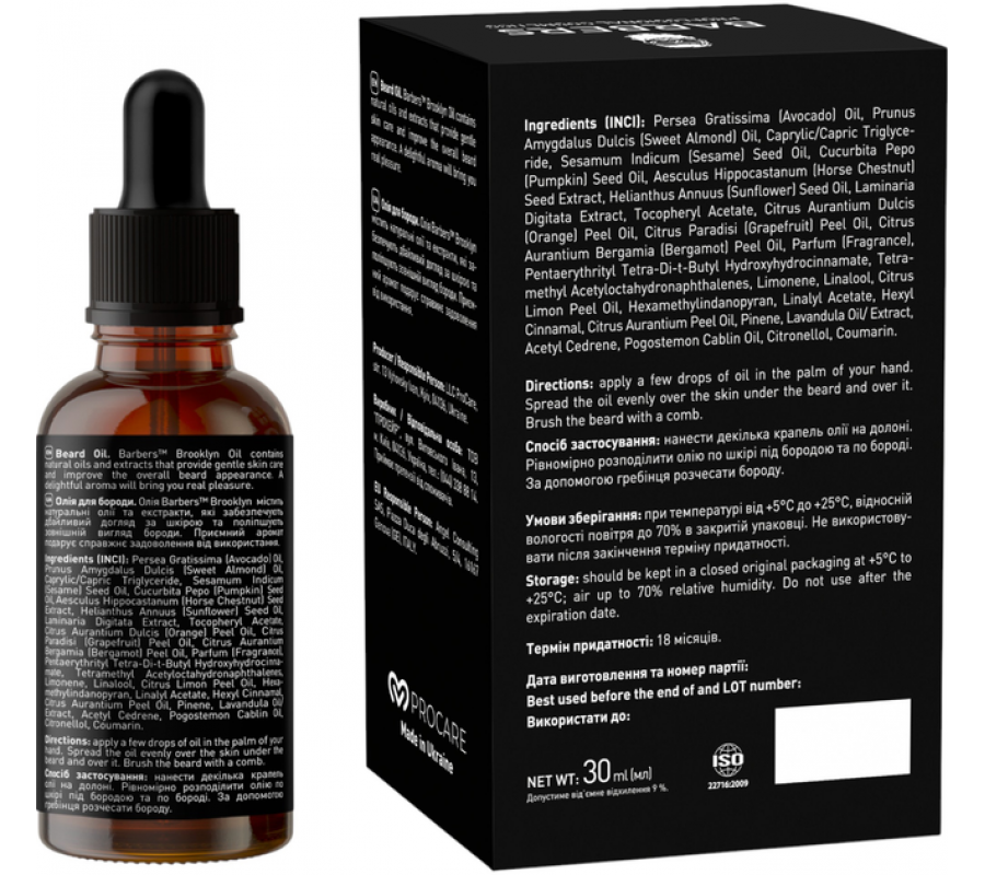 Barbers Олія для бороди Brooklyn, 30 мл
