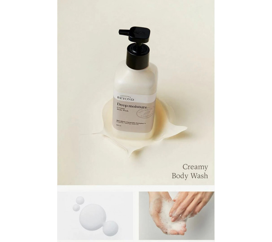 Beyond Deep Moisture Creamy Body Wash — крем-гель для душа увлажняющий, 500 мл