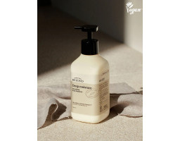 Beyond Deep Moisture Body Emulsion — зволожувальна парфумована емульсія для тіла, 500 мл