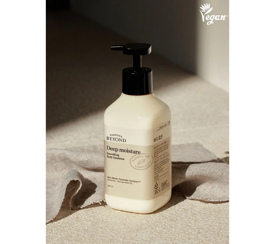 Beyond Deep Moisture Body Emulsion — зволожувальна парфумована емульсія для тіла, 500 мл