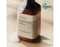 Beyond Total Recovery Intense Body Emulsion — відновлювальна парфумована емульсія для тіла, 500 мл