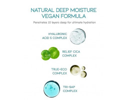 Beyond Angel Aqua Moisture Barrier Cream — зволожувальний захисний крем для обличчя, 150 мл