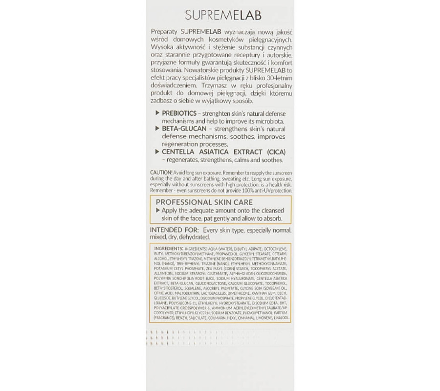 IS Supremelab Сатиновий захисний крем SPF 50 Bielenda professional, 50 мл