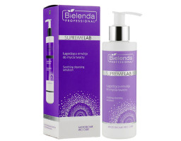 IS Supremelab Microbiome Pro Care Заспокійлива емульсія для вмивання обличчя Bielenda professional, 175г