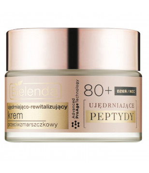 FIRMING PEPTIDES Зміцнюючий і відновлюючий крем проти зморшок 80+ день/ніч Bielenda, 50 мл