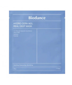 Гідрогелева маска для обличчя для відновлення шкіри з керамідами та льодовиковою водою  Hydro Cera-Nol Real De