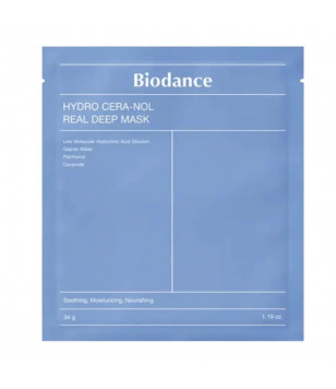 Гідрогелева маска для обличчя для відновлення шкіри з керамідами та льодовиковою водою  Hydro Cera-Nol Real De