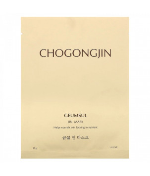 Інтенсивно живильна маска для обличчя Geumsul Jin Mask Chogongjin, 30 г