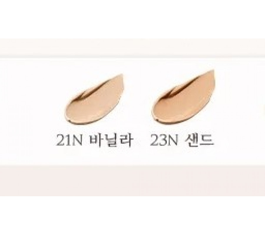 Chogongjin BB Pact Sand №23N SPF 50+ PA++++ — тональна основа-кушон пісочний, 15 г