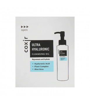 Олія для вмивання Ultra Hyaluronic Cleansing Oil Coxir, 2 мл