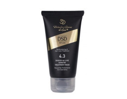 Dixidox DeLuxe Keratin Treatment Mask 4.3 — восстанавливающая маска с кератином, 50 мл