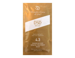 Dixidox DeLuxe Keratin Treatment Mask 4.3 — відновлювальна маска з кератином, 10 мл