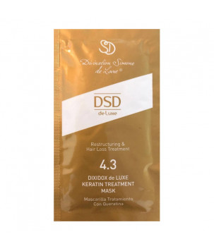 Відновлююча маска з кератином Діксідокс Де Люкс № 4.3 Dixidox DeLuxe Keratin Treatment Mask Simone DSD de Luxe