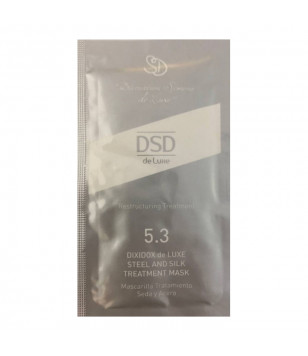 Восстанавливающая маска для волос 5.3 Steel and Silk Treatment Mask Simone DSD de Luxe, 10 мл