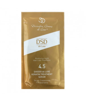 Сироватка збагачена кератином Діксідокс Де Люкс 4.5 Dixidox DeLuxe Keratin Treatment Serum Simone DSD de Luxe,
