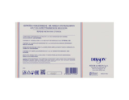 Ампульний засіб для відновлення неживого, посіченого волосся Dikson, 10x12 мл