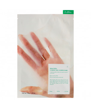 Dr. Althea Тканинна маска заспокійлива з охолоджувальним ефектом Cushion Veil Calming Mask, 35 г