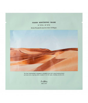 Dr. Althea Заспокійлива тканинна маска для обличчя Oasis Soothing Mask, 27 г
