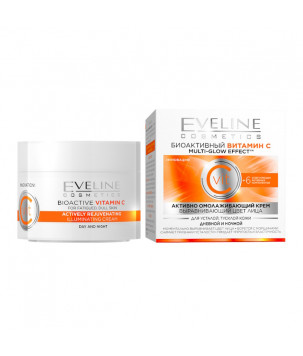 Активно омолаживающий крем "Биоактивный витамин С" для выравнивания цвета лица Bioactive Vitamin C B