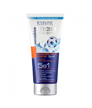 Бальзам після гоління 5в1 Q10+R Sensitive Eveline Cosmetics, 200 мл