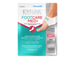 Отшелушивающая экспресс-маска для пяток Foot Care Med+ Eveline Cosmetics, 2 шт