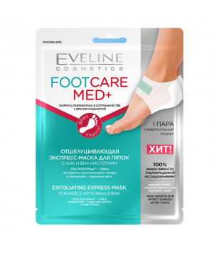 Відлущувальна експрес-маска для п'ят Foot Care Med+ Eveline Cosmetics, 2 шт