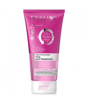 Гіалуроновий гель для вмивання 3в1 Facemed+ Eveline Cosmetics, 150 мл