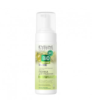 Гипоаллергенная мягкая пенка для умывания Bio Organic Olive Cleansing Foam Eveline Cosmetics, 150  м