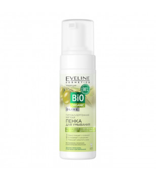 Гипоаллергенная мягкая пенка для умывания Bio Organic Olive Cleansing Foam Eveline Cosmetics, 150  м