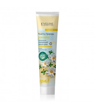 Дневной увлажняющий крем для лица Eveline Cosmetics, 125 мл