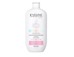 Емульсія для тіла 6 Ceramides Intensely Nourishing Body Emulsion Eveline Cosmetics, 350  мл