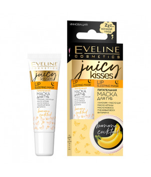 Живильна маска для губ Juicy Kisses Lip Sleeping Mask Banana Cocktail Eveline Cosmetics прозорий , 12 мл