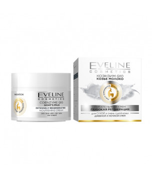 Живильний крем "Глибока регенерація" для сухої та дуже сухої шкіри Goat's Milk Intensely Regenerating Cream Ev