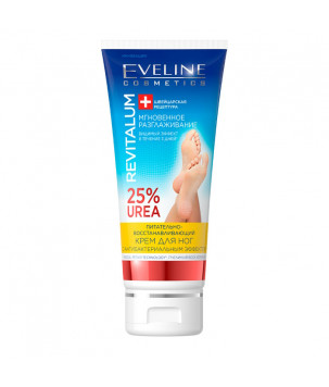 Питательно-восстановительный крем для ног Revitalum 25% Urea Eveline Cosmetics, 75 мл