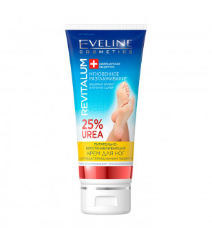 Питательно-восстановительный крем для ног Revitalum 25% Urea Eveline Cosmetics, 75 мл