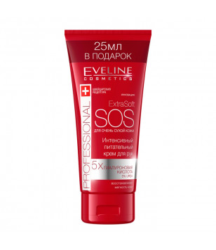 Інтенсивний живильний крем для рук Extra Soft Cream Eveline Cosmetics, 100  мл