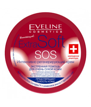 Інтенсивно регенеруючий крем Extra Soft Intensely Regenerating Cream Extra Soft Intensely Regenerating Cream,