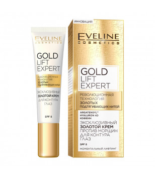 Крем для контура глаз Gold Lift Expert Eveline Cosmetics, 15 мл