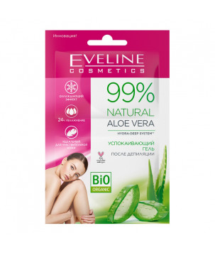 Набір для депіляції Ultra-Delicate Set For Depilation Eveline Cosmetics,  20 мл +  2*5 мл