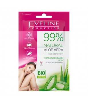 Набір для депіляції Ultra-Delicate Set For Depilation Eveline Cosmetics,  20 мл +  2*5 мл