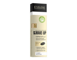 Рідкий коректор 2в1 з аплікатором Art Scenic Professional Make-up Concealer 2 In 1 Eveline Cosmetics 05 - Nude