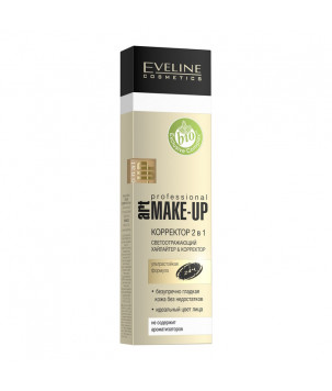 Рідкий коректор 2в1 з аплікатором Art Scenic Professional Make-up Concealer 2 In 1 Eveline Cosmetics 05 - Nude