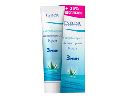 Ультрабыстрый депиляторный крем из алоэ вера Eveline Cosmetics, 125 мл