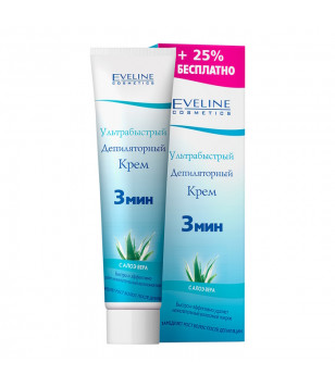 Ультрашвидкий депіляторний крем з алое вера Eveline Cosmetics, 125 мл
